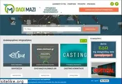 Sites similar to oloimazi.gr