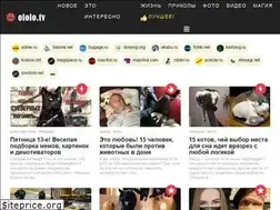 Sites similar to ololo.tv