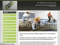 Sites similar to ololopol.ru