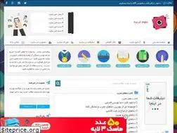 Sites similar to olomgaribe666.rozblog.com