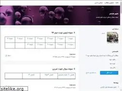 Sites similar to olomhashtom.blogsky.com