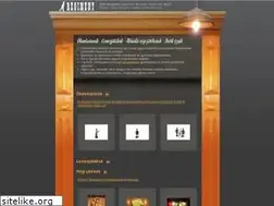 Sites similar to olomkatonak.hu