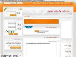 Sites similar to olomt.rozblog.com