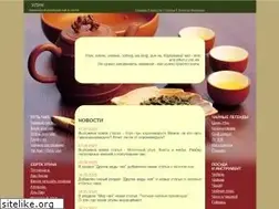Sites similar to olong.ru