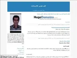 Sites similar to oloom91.blogfa.com