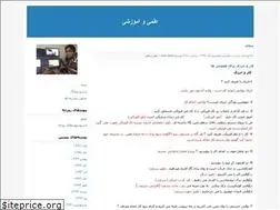 Sites similar to oloomtajrobi1392.blogfa.com