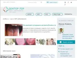 Sites similar to olore.ru