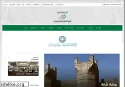 Sites similar to oloum-omran.ma