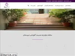 Sites similar to oloum.com