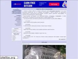 Sites similar to oloy.uz