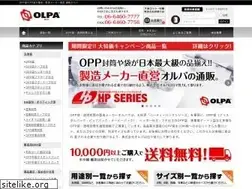 Sites similar to olpa.jp