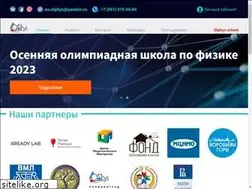 Sites similar to olphys.org