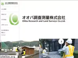 Sites similar to ols.co.jp