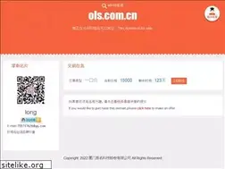Sites similar to ols.com.cn