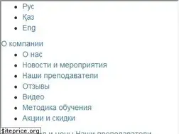 Sites similar to ols.kz