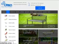 Sites similar to olsa.by