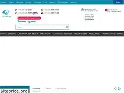Sites similar to olsan.by