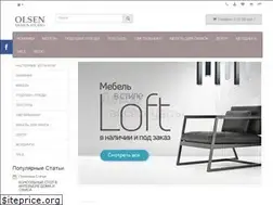 Sites similar to olsendesign.com.ua
