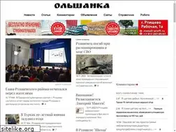 Sites similar to olshanka.ru