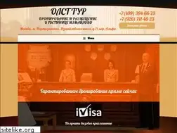 Sites similar to olst.ru
