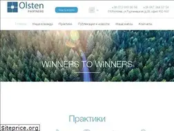 Sites similar to olsten.com.ua
