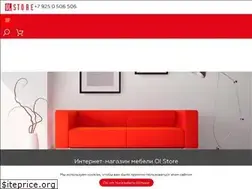 Sites similar to olstore.ru