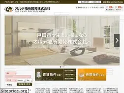 Sites similar to olt-ld.jp