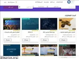 Sites similar to oltick.com