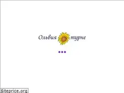 Sites similar to olvia-tourne.od.ua