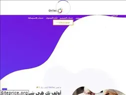 Sites similar to olvtec.com