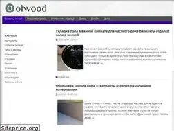 Sites similar to olwood.ru