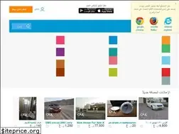 Sites similar to olx.com.om
