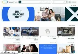Sites similar to olx.jo