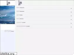 Sites similar to oly.co.jp