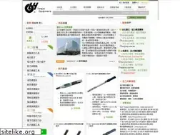 Sites similar to oly.com.tw