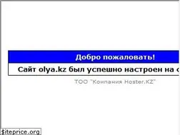 Sites similar to olya.kz