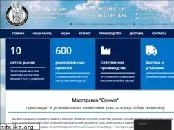 Sites similar to olymp-master.com