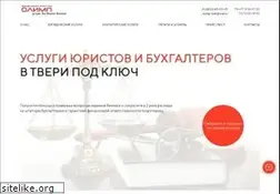 Sites similar to olymp-tver.ru
