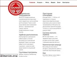 Sites similar to olymp.fit