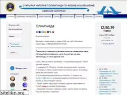 Sites similar to olymp344.ru