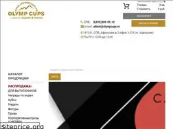 Sites similar to olympcups.ru