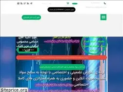 Sites similar to olympedu.com