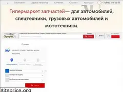 Sites similar to olympek.ru