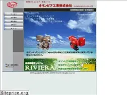 Sites similar to olympia-burner.co.jp