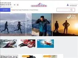 Sites similar to olympia-sport.ru