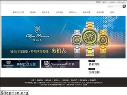 Sites similar to olympia-star.com