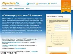 Sites similar to olympiads.biz
