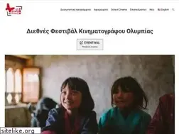 Sites similar to olympiafestival.gr
