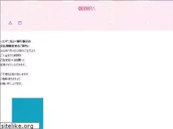 Sites similar to olympian-shop.com