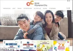 Sites similar to olympiancity.com.hk